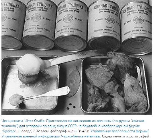 Фото из библиотеки Конгресса США.