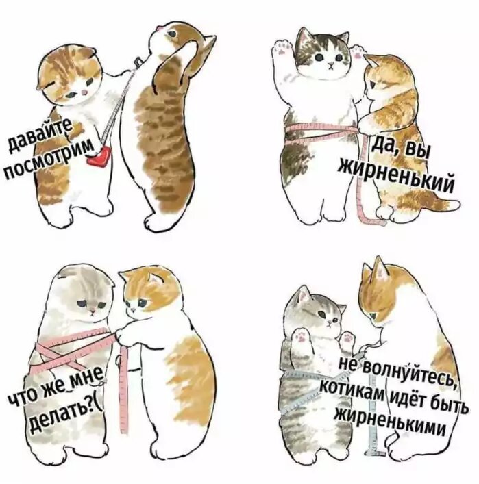 Источник: яндекс.картинки 