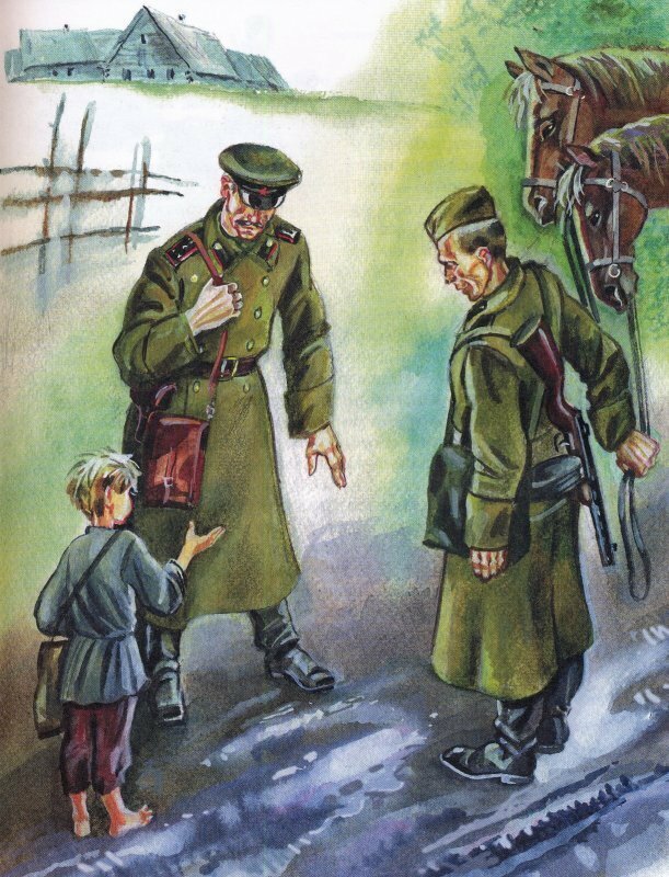 Фото с сайта lib.cult-tandy.ru