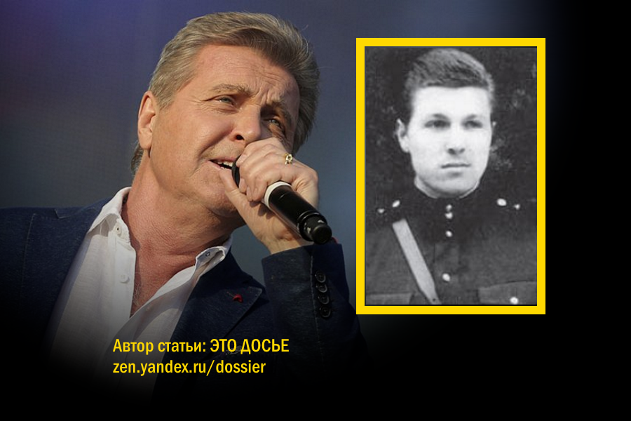 Лев лещенко идет солдат. Лев Лещенко в армии. Где служил Лещенко. Где служил Лещенко в армии. Где служил Лев Лещенко в Германии в каком городе.