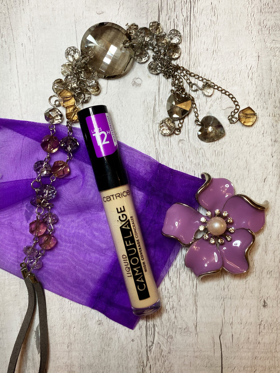 Catrice liquib camouflage concealer 