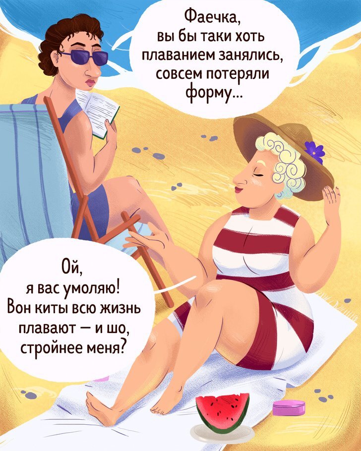 Яндекс картинки