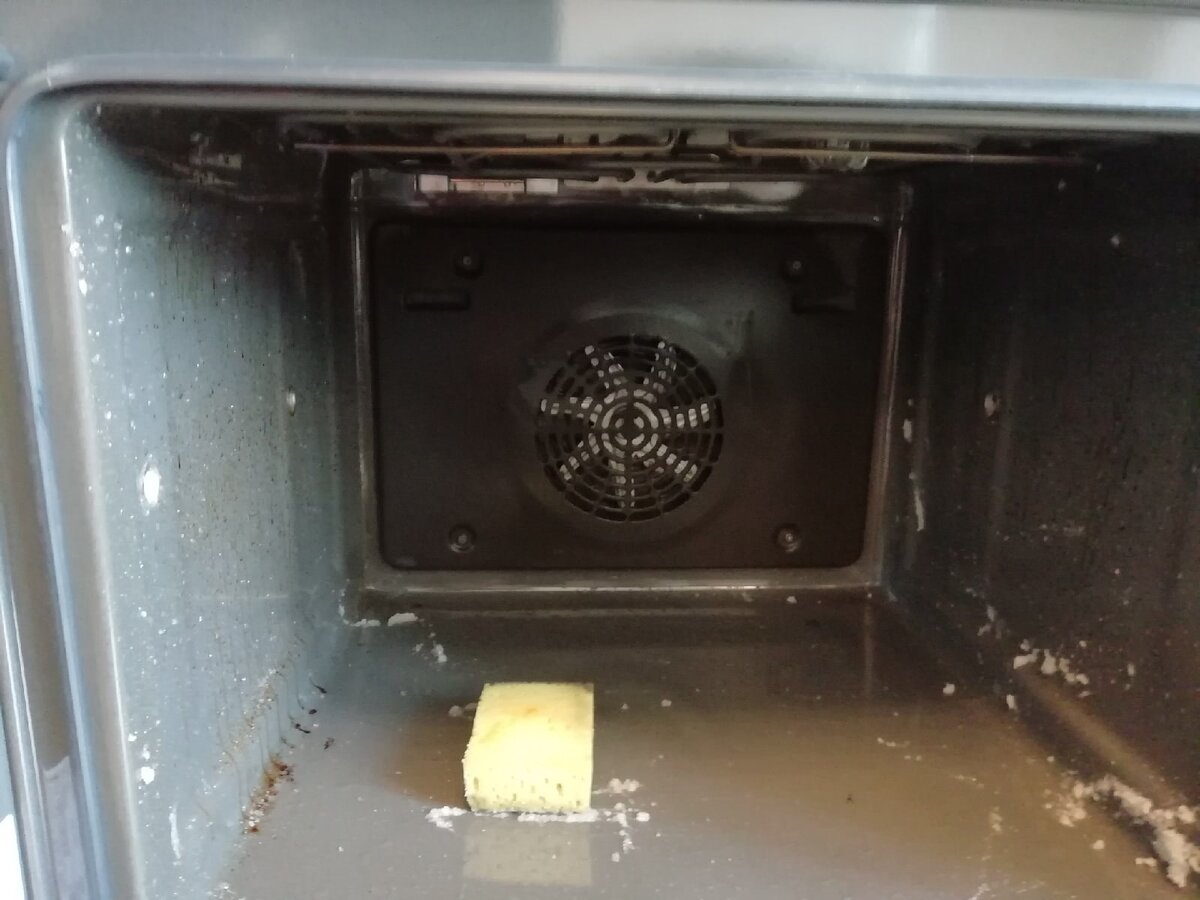 Работа кипит, чистим уксусом и солью. 