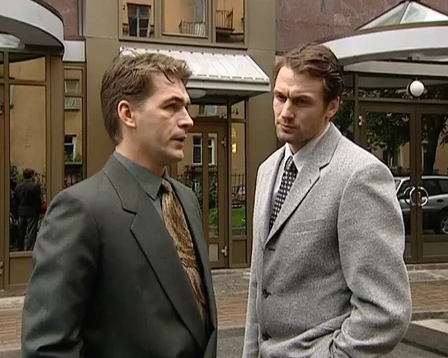 Сериал крот актеры и роли фото Крот 2002