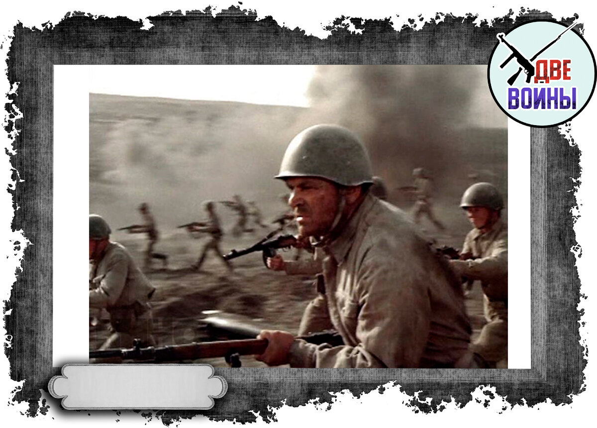 Что кричали когда шли в атаку. Атака советской пехоты 1941-1945. Что кричали когда шли в атаку. Солдат в атаке. Великая отечественная война штыковая атака.