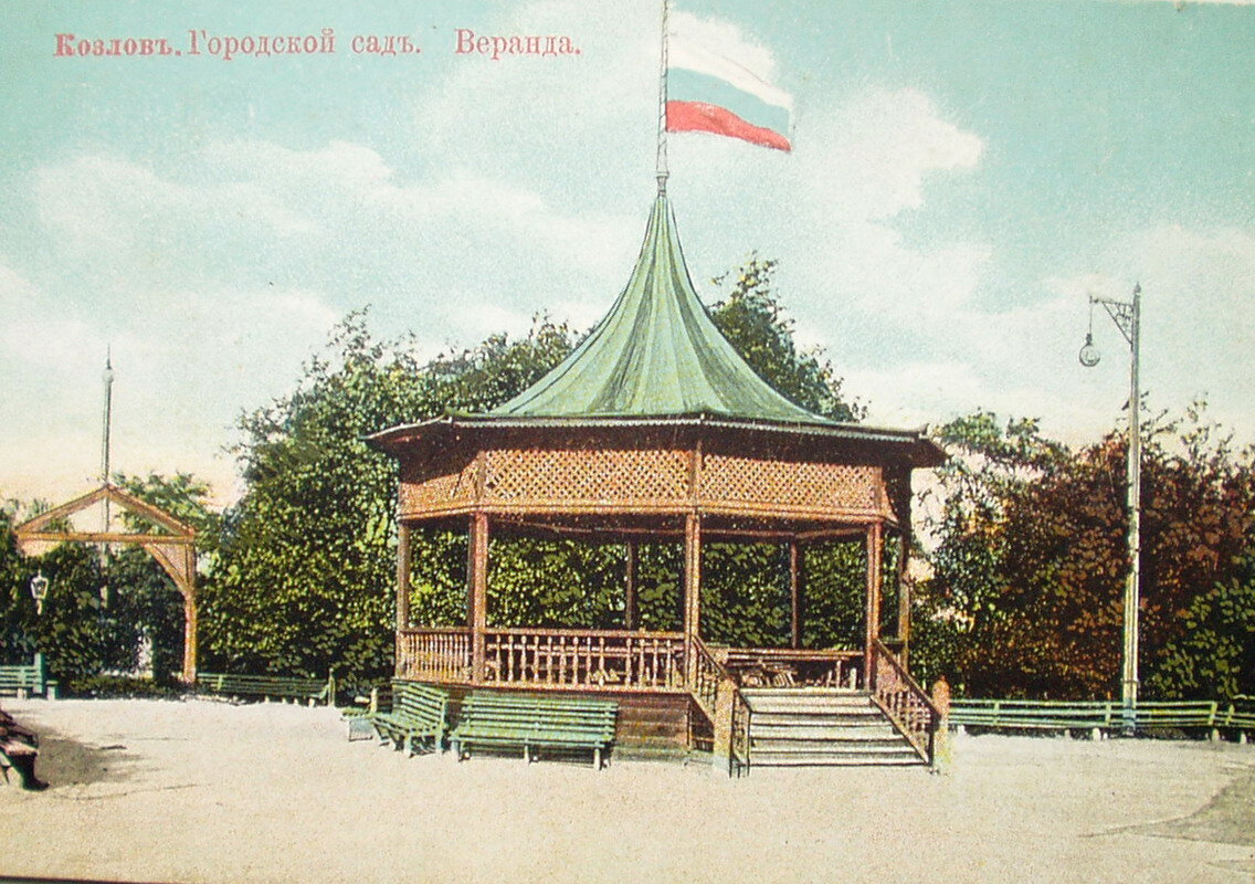 тамбов парк старые