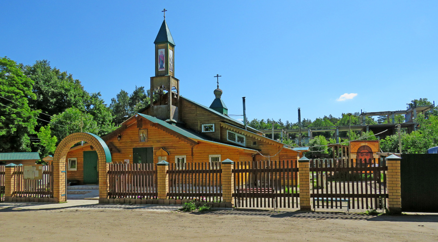 Церковь в монино московской области. Церковь монино георгий победоносец. Церковь в монино. Храм георгия победоносца в монино. Церковь в монино.