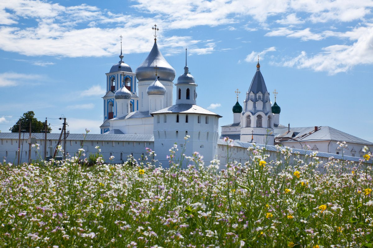 Переяславль русский