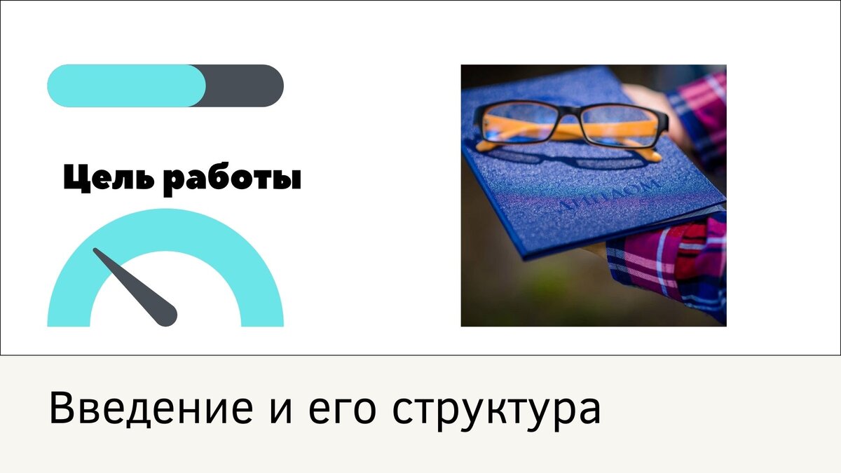 Авторская картинка https://www.instagram.com/neronova420/
