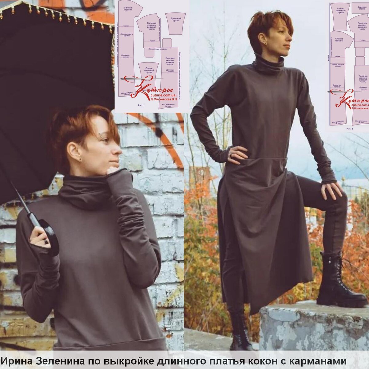 Фото длинного платья с карманами по PDF выкройке