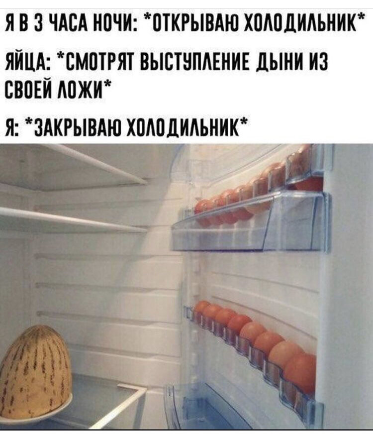 Как записать слово длинной