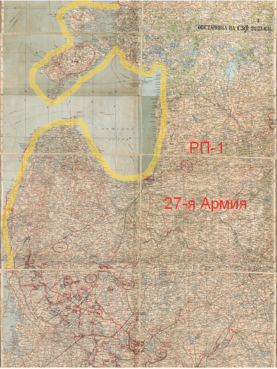 штабная карта Северо-Западного фронта. Оригинальные пометки: нанесена обстановка на 22-23-е июня. Маркером обведена, примерно, зона ответственности 27-й Армии - район прикрытия №1.