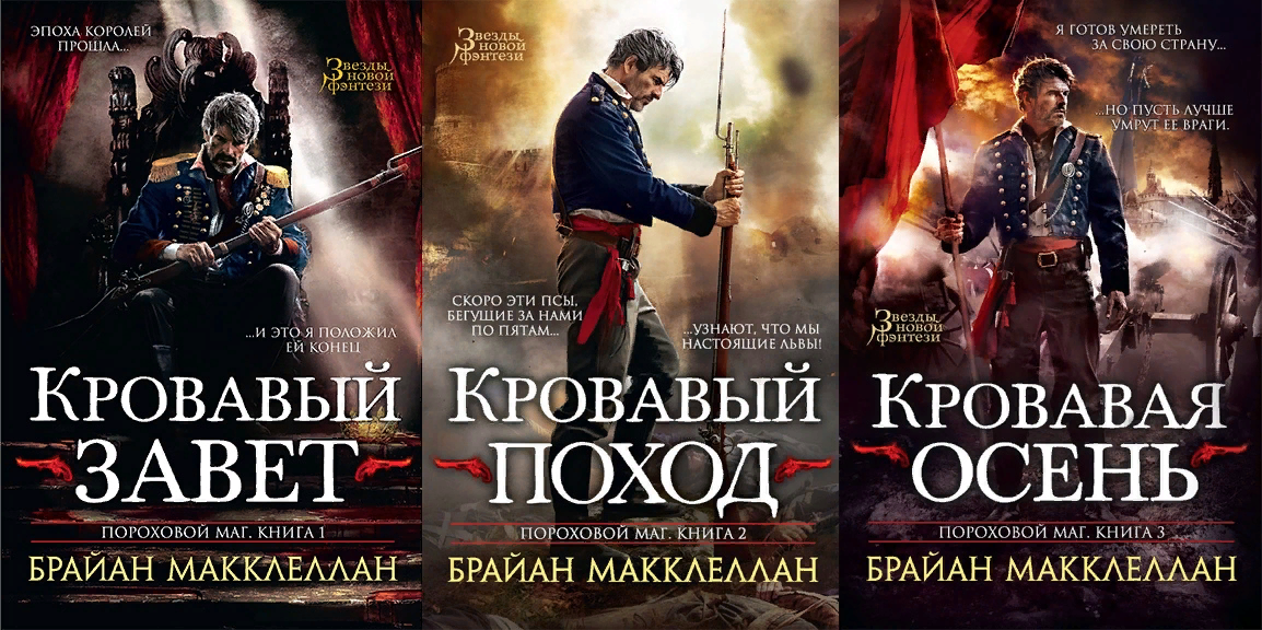 Фото: открытые источники