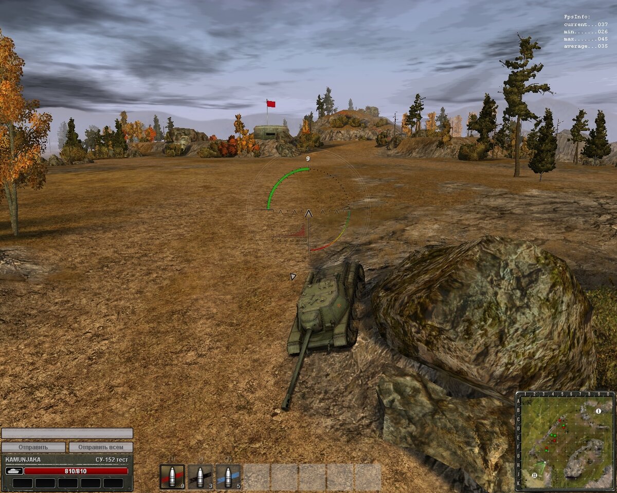 Изображение с сайта forum.worldofwarships.ru