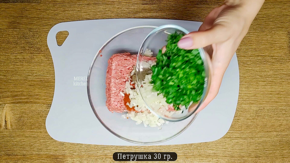 Попробовала в турецком кафе вкусные голубцы «по-турецки», очень  понравилось. Узнала рецепт и приготовила так же дома, делюсь | MEREL |  KITCHEN | Дзен