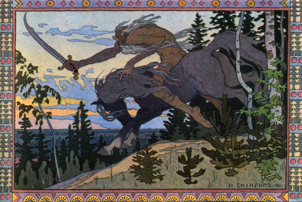 Иван Билибин. Иллюстрация к сказке "Марья Моревна". 1900-1901