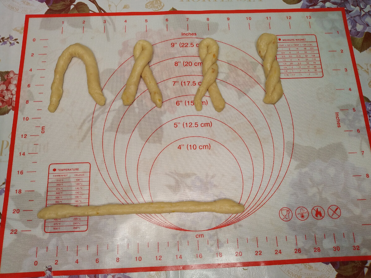 формовка печенья "Апельсиновые жгутики"