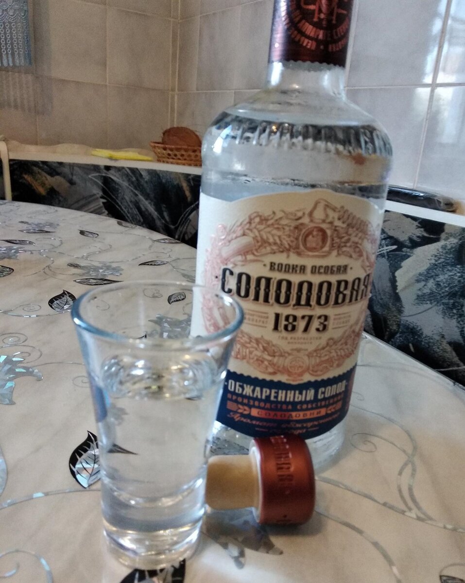 Водка ЛВЗ Саранский