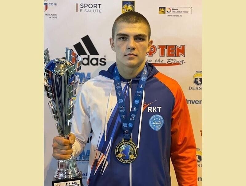 Иван Зиновьев- чемпион мира в стиле фулл-контакт