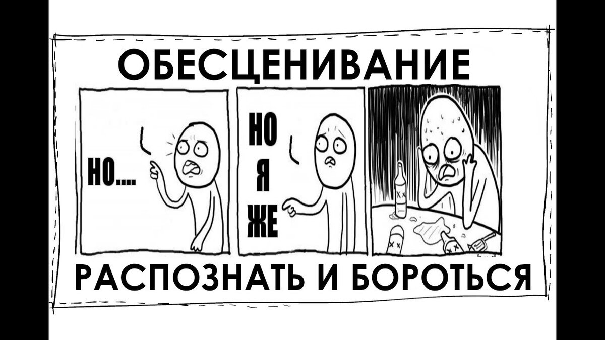 Источник: Яндекс-картинки