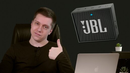 Jbl go 2024 2 macbook