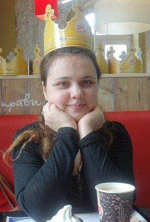 где мои молодые годы?