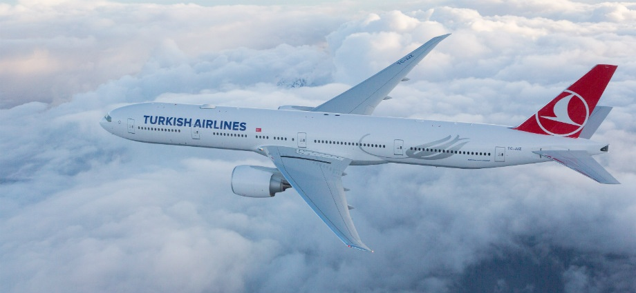 Фото: www.turkishairlines.com