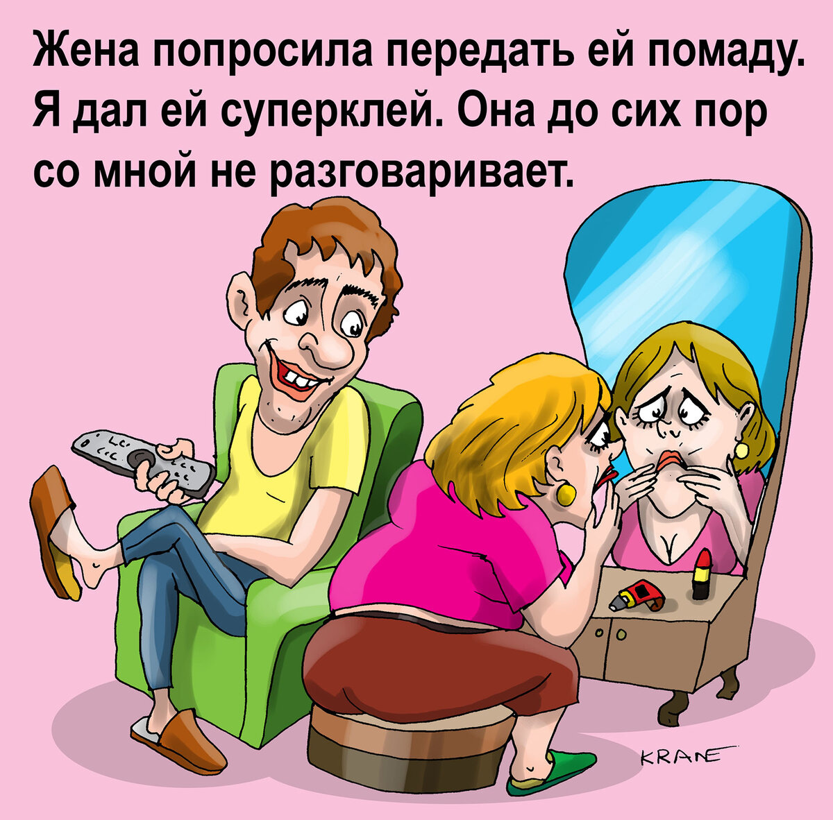 Фотография из интернета