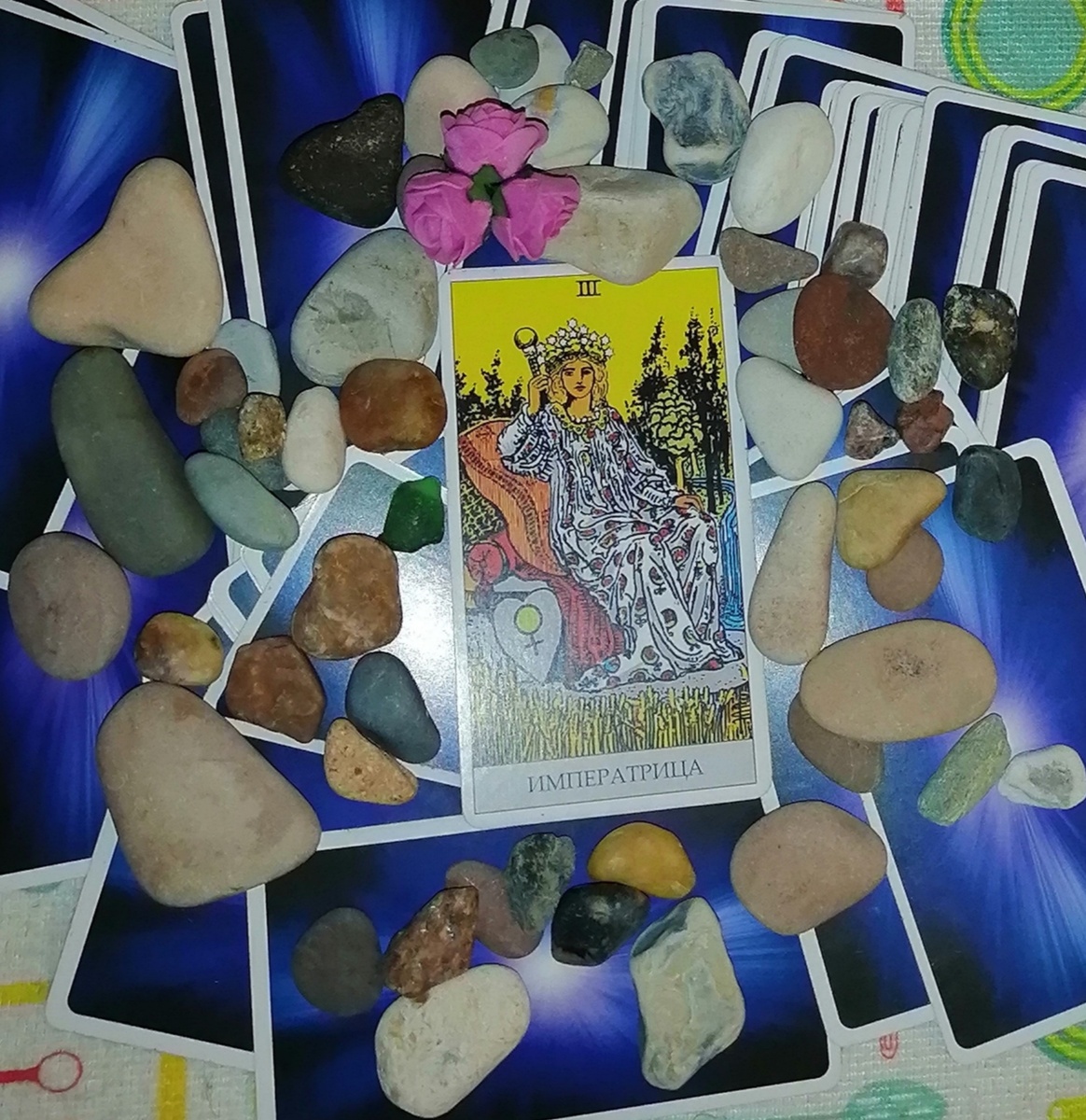 Карта "Императрица, Хозяйка". Старший Аркан. 