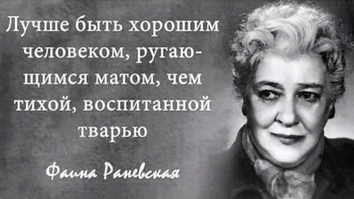 А. П. Чехов «Вишнёвый сад». 10 класс