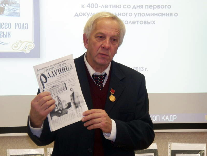 Анатолий Столетов