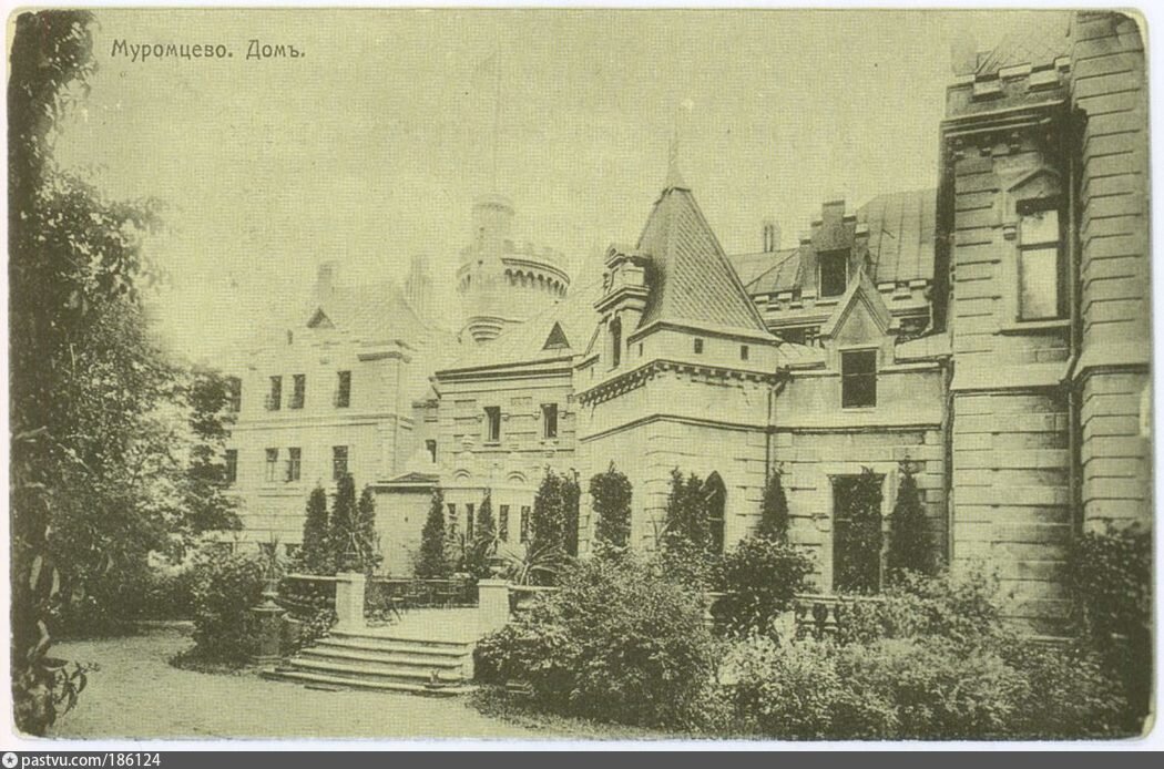 Изображение взято с pastvu.com