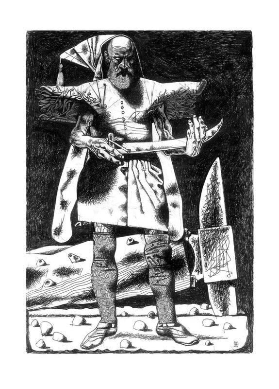 НАРТЫ. Адыгский героический эпос