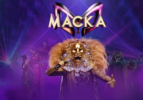 Скриншот из видео компании "НТВ"