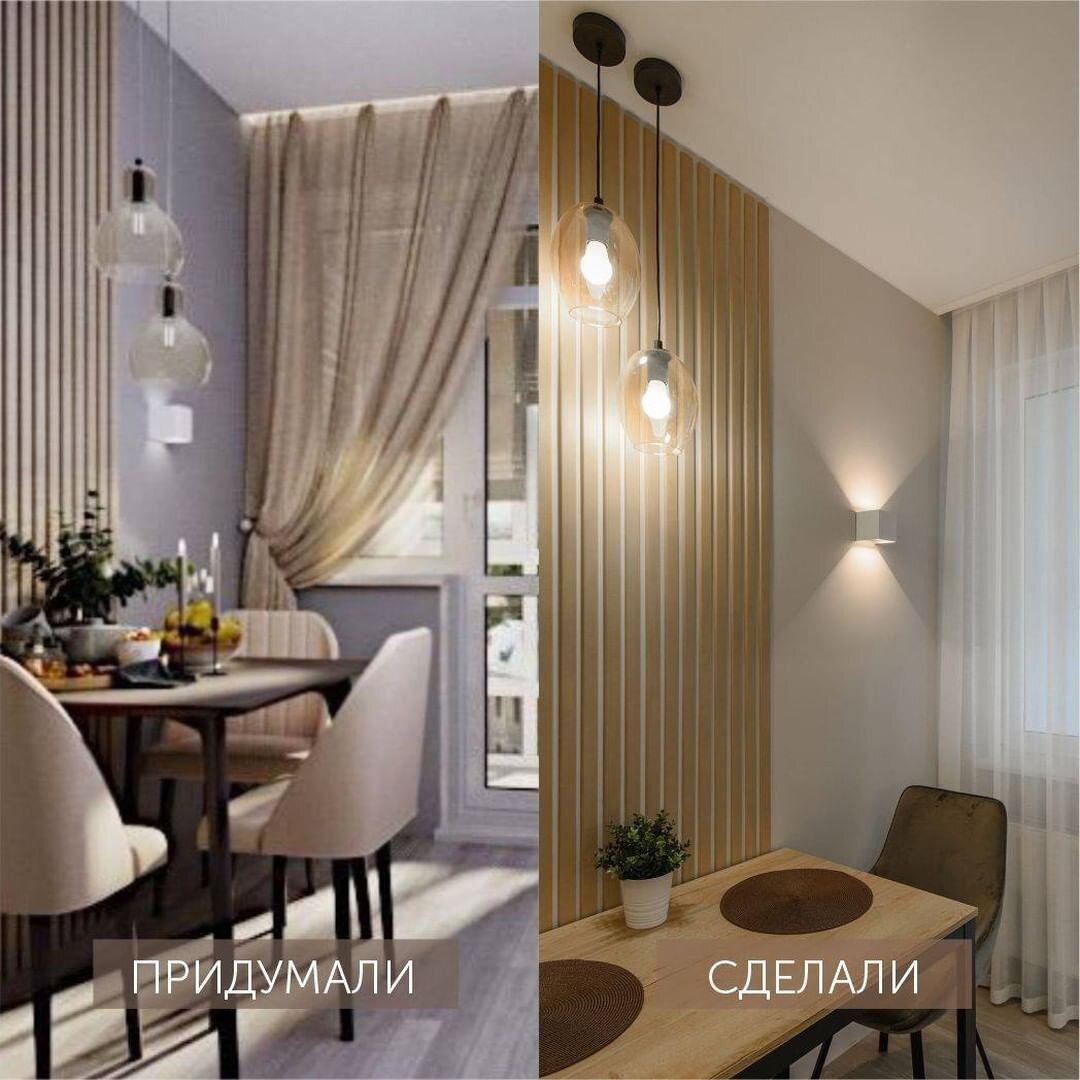 Фото: Студия текстильного дизайна и пошива штор "Мисс Штора"