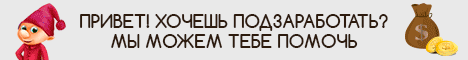 -5