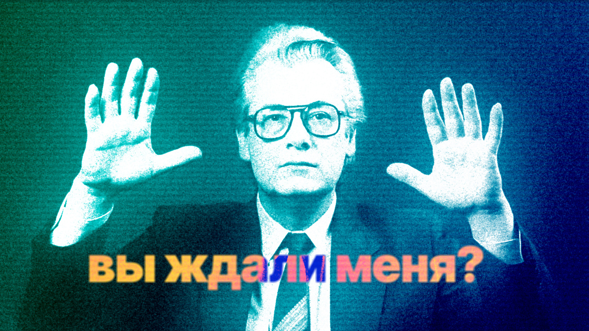 Иллюстрация создана с использованием материалов из открытых источников.