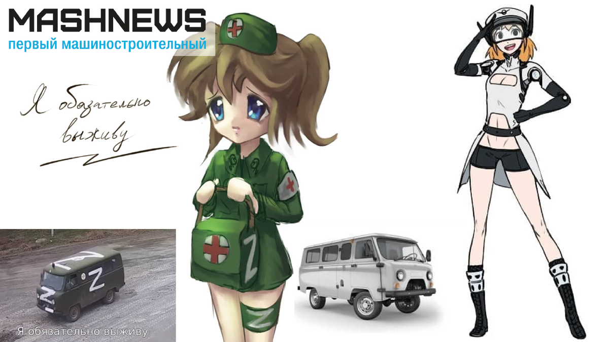 Буханочка чан. Буханочка rule 34. Буханка тян арт. Буханка тян. Буханочка тян z.
