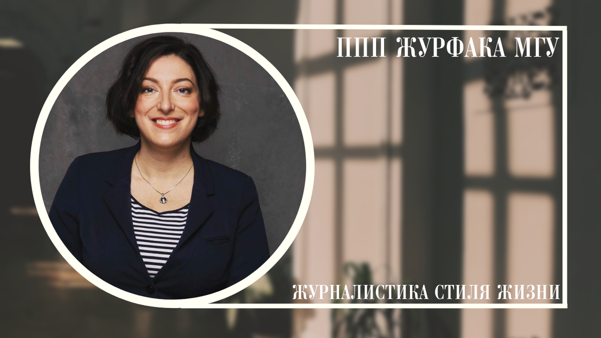 Фото: Ксения Вершинина