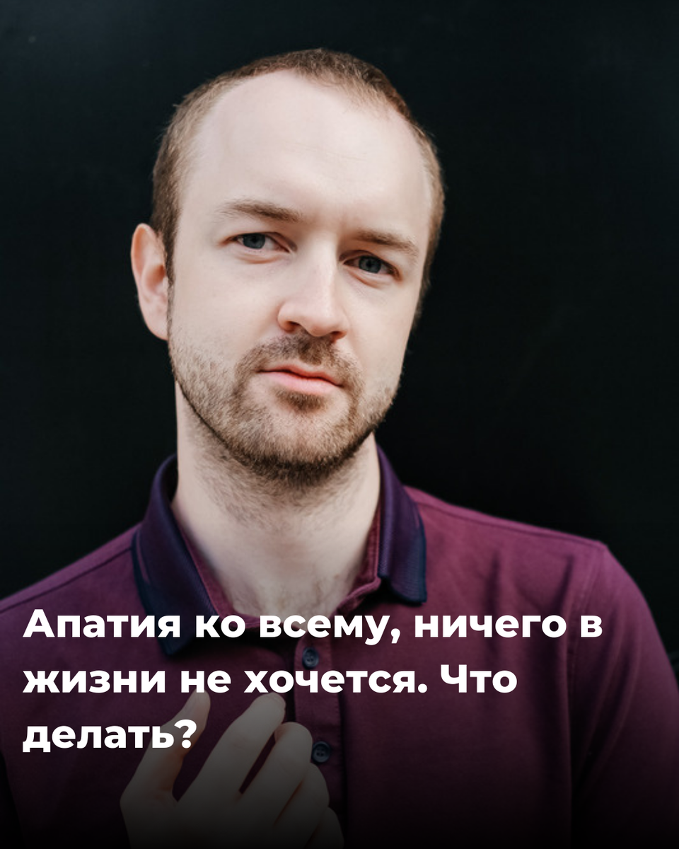 Личный архив