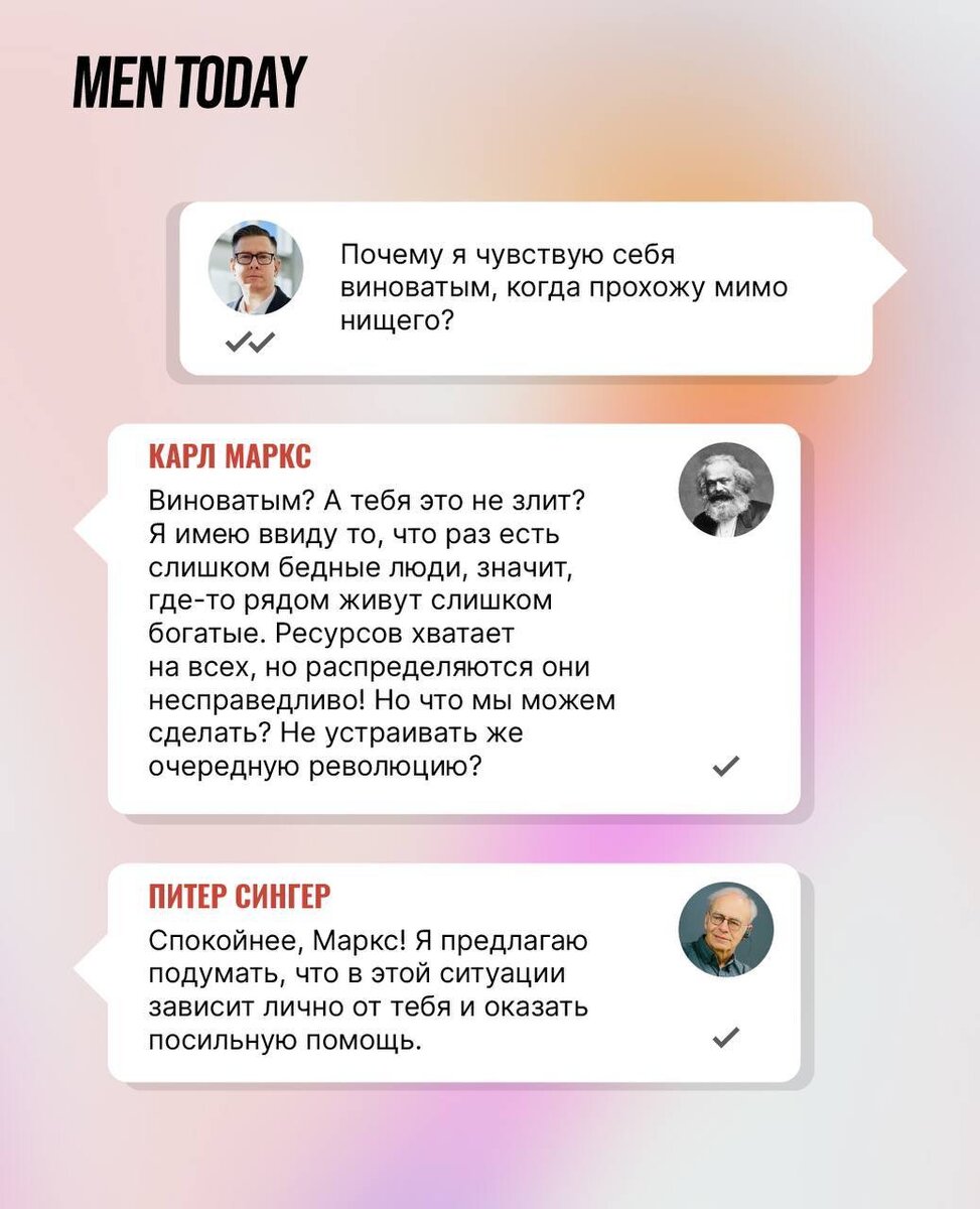 Как сделать из гулящего и пьющего мужа , верного и работящего. | Рыжая | Дзен