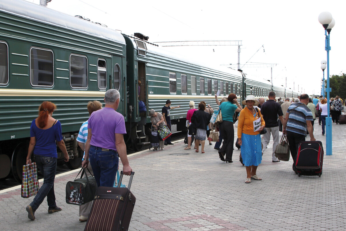 перрон на вокзале что такое