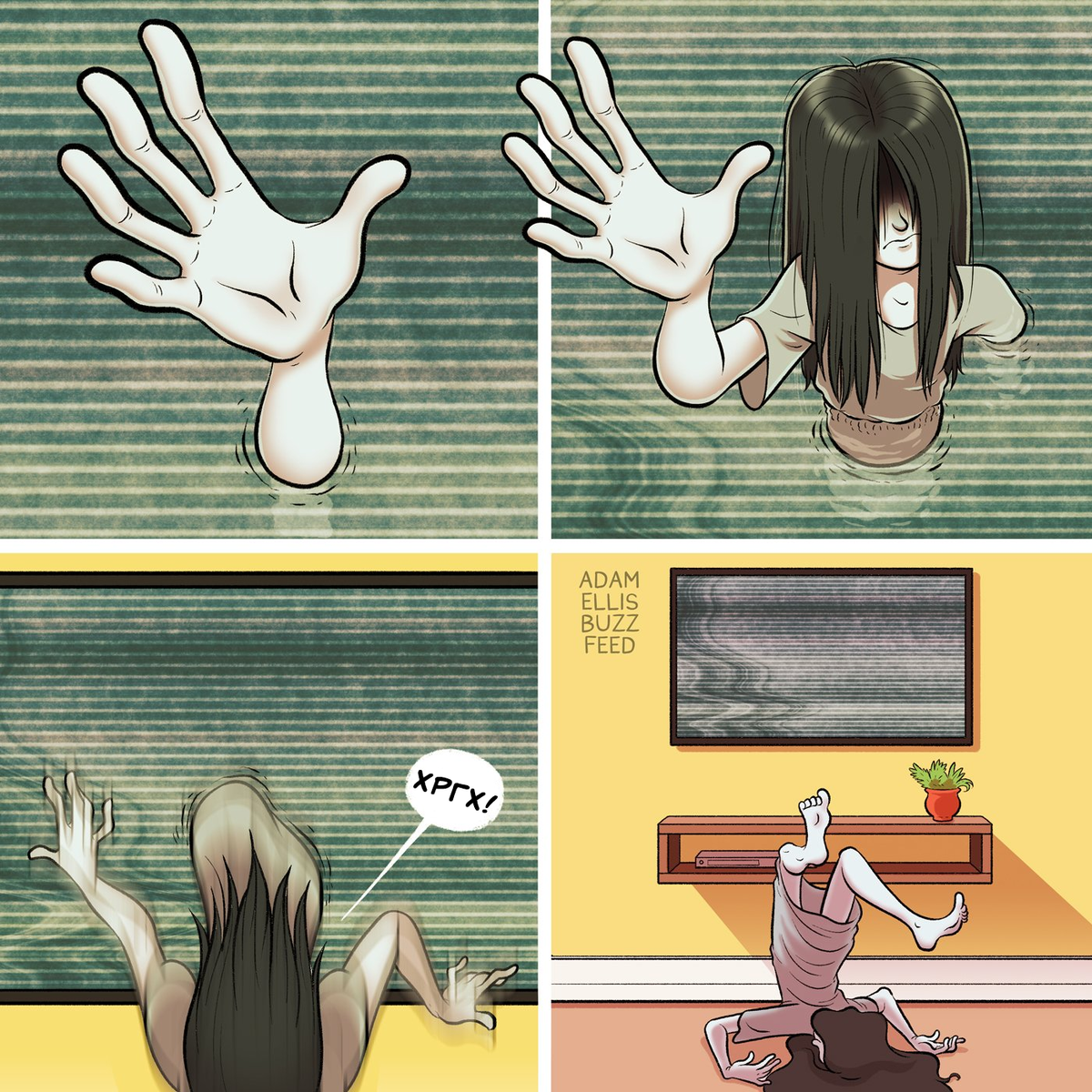 Sadako sauce animation