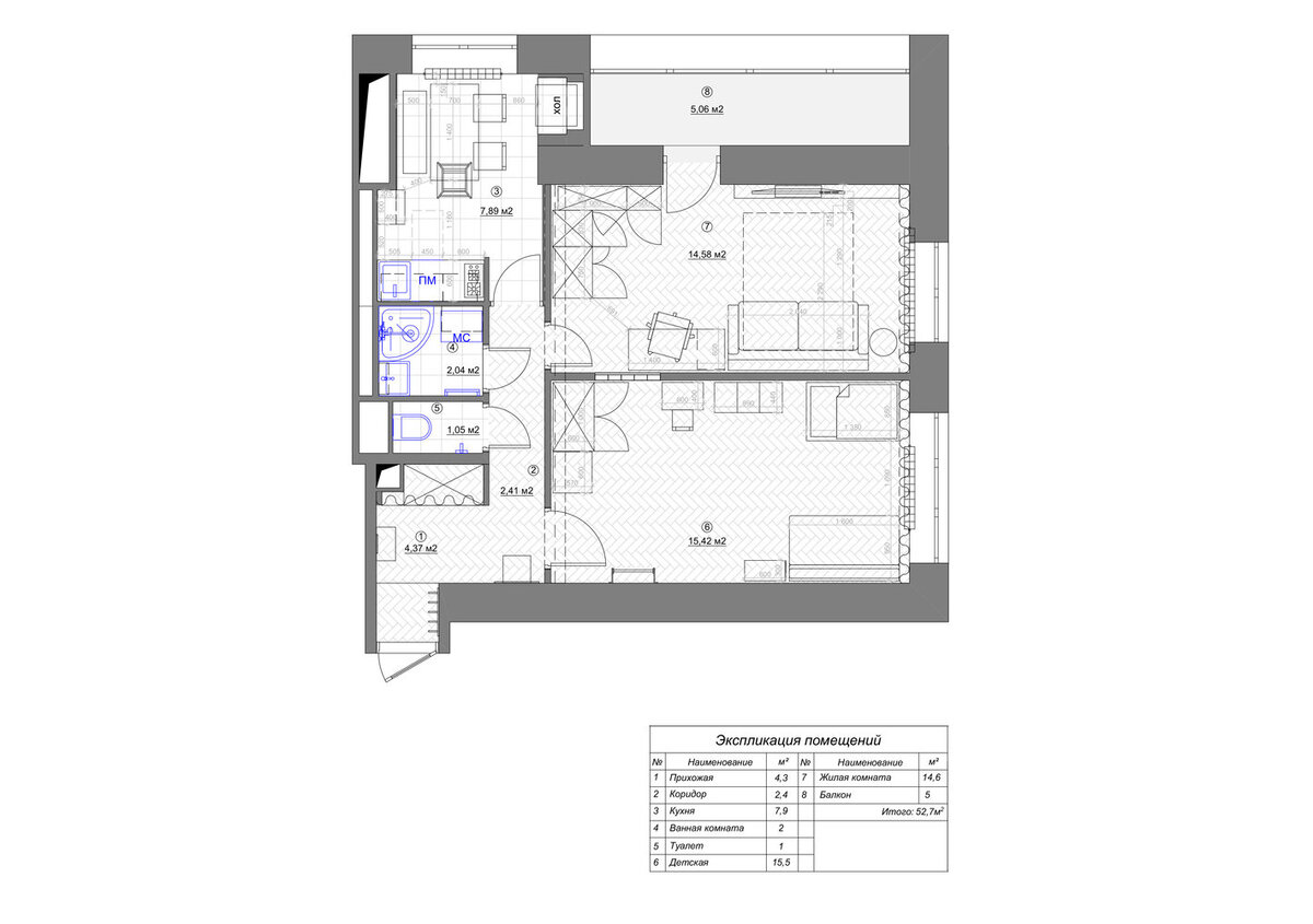 Исходную планировку почти не меняли — запланировали ниши в кухне и прихожей, а также заложили проём между детской и гостиной стеклоблоками. Объединить кухню с комнатой не получилось из-за газа. В квартире отреставрировали аутентичный паркет и деревянные окна.