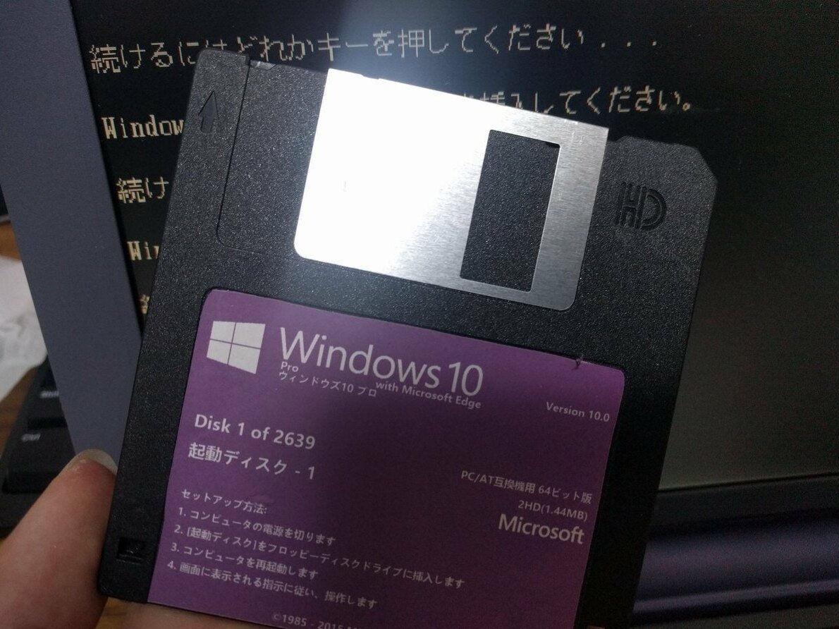 Скачиваем ISO образ Windows 10 с сайта Microsoft