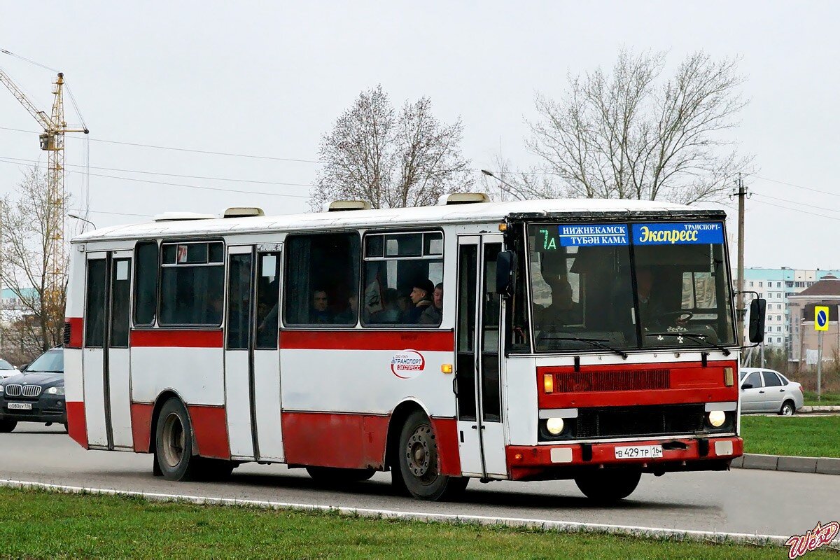 Автобус казань нижнекамск автовокзал. Karosa b732. Кароса 732. Karosa b732 Википедия. Татарстан, Karosa b732.
