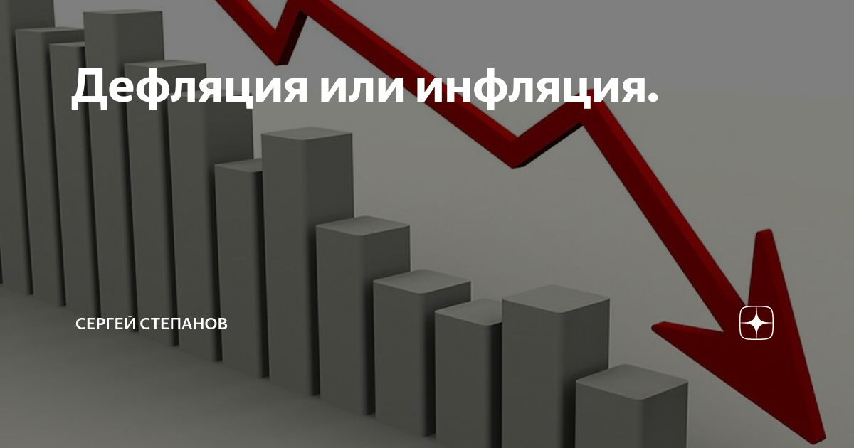 Яндекс картинки.