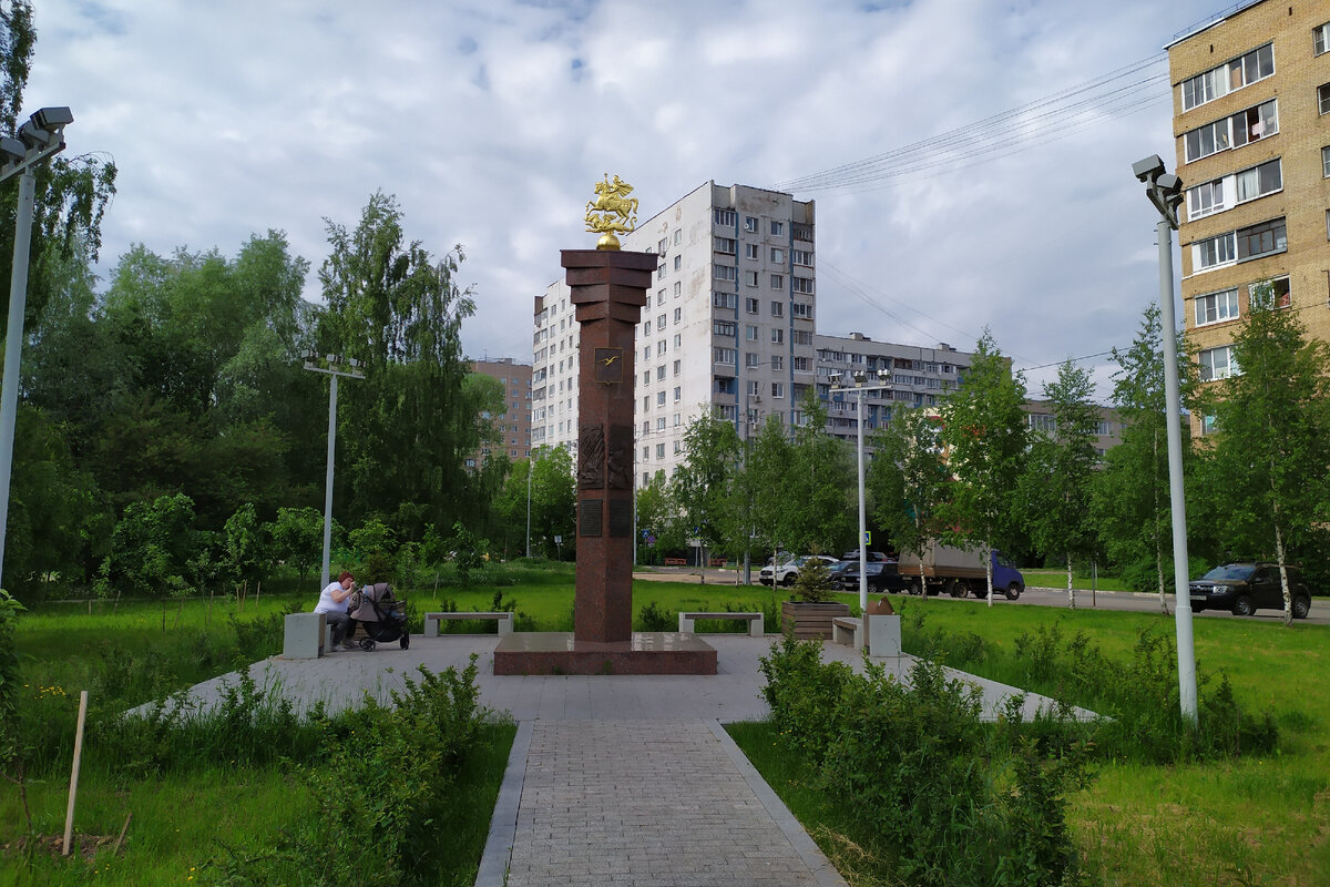 Стелла воинской доблести