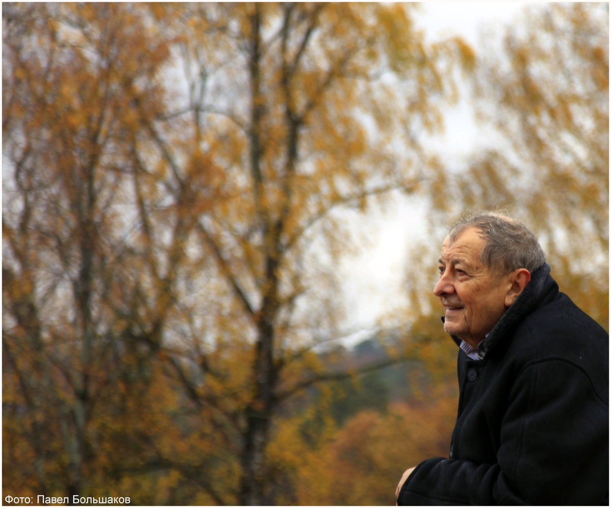 Фотография Павла Большакова