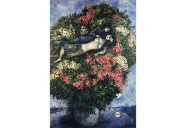 Шагал Марк Захарович. "Влюблённые в сирени".
